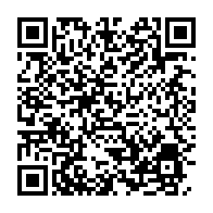 qrcode:https://www.info241.pro/rentree-scolaire-au-gabon-une-reprise-timide-sous-le-regard,10830
