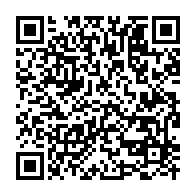 qrcode:https://www.info241.pro/le-gabon-present-au-lancement-du-tour-de-france-des-territoires,944