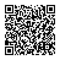 qrcode:https://www.info241.pro/le-gabon-va-deployer-des-brigades-emplois-pour-traquer-les,3654