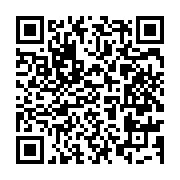 qrcode:https://www.info241.pro/dynamique-unitaire-se-dit-satisfaite-des-avancees-avec,8723