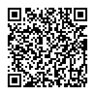 qrcode:https://www.info241.pro/retour-volontaire-au-gabon-la-premiere-phase-de-l-operation,9082