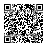 qrcode:https://www.info241.pro/fegakama-le-sg-sortant-youmou-andimi-remporte-la-course-a-la,2468