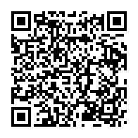 qrcode:https://www.info241.pro/nkoghe-bekale-cloture-son-seminaire-gouvernemental-sans-ali,4217