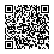 qrcode:https://www.info241.pro/noel-bertrand-boundzanga-un-engagement-sans-fin-pour-une,8865