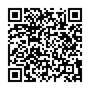 qrcode:https://www.info241.pro/pourquoi-la-classe-politique-actuelle-du-gabon-doit-etre,9283