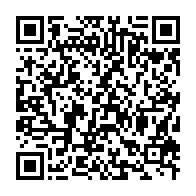 qrcode:https://www.info241.pro/referendum-oligui-nguema-salue-officiellement-l-adoption-de-la,9721