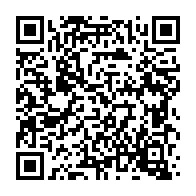 qrcode:https://www.info241.pro/une-foire-de-l-independance-pour-booster-les-savoir-faire-et-les,9322