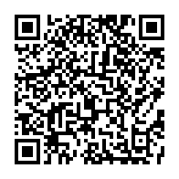 qrcode:https://www.info241.pro/la-tunisie-cree-un-conseil-d-affaires-conjoint-avec-l-afrique-du,4060