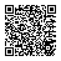 qrcode:https://www.info241.pro/bruno-ben-moubamba-en-sejour-en-france-pour-vendre-le-dialogue-d,2538