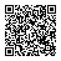 qrcode:https://www.info241.pro/bac-2025-les-candidats-de-la-prison-centrale-de-port-gentil-font,10621