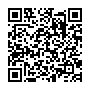 qrcode:https://www.info241.pro/covid-19-le-gouvernement-gabonais-rappelle-a-l-ordre-les,4994