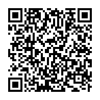 qrcode:https://www.info241.pro/rentree-scolaire-au-gabon-marcel-libama-appelle-au-boycott-et,7198