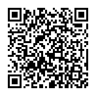 qrcode:https://www.info241.pro/port-gentil-un-atelier-pour-armer-les-femmes-gabonaises-face-aux,10107