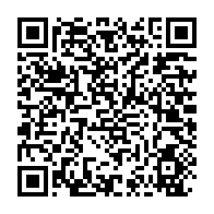 qrcode:https://www.info241.pro/ali-bongo-pourrait-regagner-le-gabon-dans-les-prochaines-heures,4130