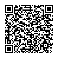 qrcode:https://www.info241.pro/la-linaf-declare-une-seconde-annee-blanche-consecutive-pour-le,9148