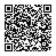 qrcode:https://www.info241.pro/municipales-2025-apres-les-13-grandes-villes-l-udb-s-offre-plus,11150