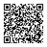 qrcode:https://www.info241.pro/statut-de-l-artiste-le-gabon-veut-ameliorer-la-gestion-de-son,5421