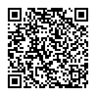 qrcode:https://www.info241.pro/ali-bongo-nomme-son-demi-frere-a-la-direction-du-tresor-public,3138