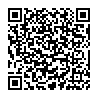 qrcode:https://www.info241.pro/coronavirus-les-deputes-ramenent-a-15-jours-la-duree-de-l-etat-d,5420