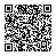 qrcode:https://www.info241.pro/la-diaspora-politique-gabonaise-de-france-desormais-en-eaux,803