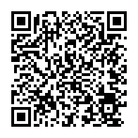 qrcode:https://www.info241.pro/rentree-scolaire-des-membres-du-gouvernement-gabonais-s-assurent,555