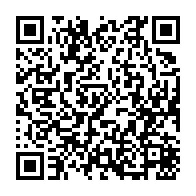 qrcode:https://www.info241.pro/presidentielle-2023-ali-bongo-deja-en-campagne-reclame-aux,6820