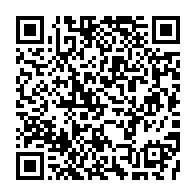 qrcode:https://www.info241.pro/can-u20-les-panthereaux-du-gabon-etranglent-les-eperviers-du,3535