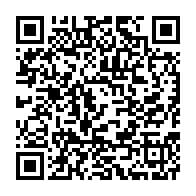 qrcode:https://www.info241.pro/souverainete-numerique-le-gabon-paraphe-une-convention-pour-le,2467
