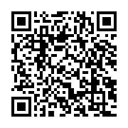 qrcode:https://www.info241.pro/port-gentil-un-pasteur-de-57-ans-viole-une-ado-de-17-ans,9654