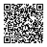 qrcode:https://www.info241.pro/gabon-l-ancien-sg-du-pdg-signe-un-essai-sur-les-coups-d-etat,11267