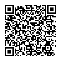 qrcode:https://www.info241.pro/les-bongo-exfiltres-du-gabon-quand-la-justice-se-couche-encore,10372