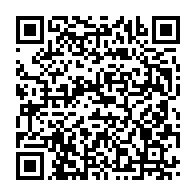 qrcode:https://www.info241.pro/gabon-le-tribunal-de-port-gentil-cambriole-le-ministre-de-la,11704