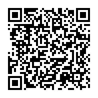 qrcode:https://www.info241.pro/le-senegal-elimine-officiellement-le-trachome-comme-probleme-de,2483