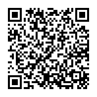 qrcode:https://www.info241.pro/presidentielle-2023-une-ong-attaque-l-arrete-de-matha-excluant,7934
