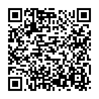 qrcode:https://www.info241.pro/la-france-reconnait-avoir-mene-une-guerre-au-cameroun-lors-de-la,2511