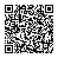 qrcode:https://www.info241.pro/harris-ovone-moulengui-cadre-gabonais-a-la-sncf-donner-le,10354