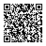 qrcode:https://www.info241.pro/coronavirus-le-bilan-epidemiologique-du-gabon-au-30-janvier-2022,1200