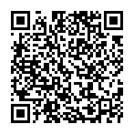 qrcode:https://www.info241.pro/port-gentil-le-chr-de-n-tchengue-renforce-ses-capacites-de-prise,1607