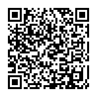 qrcode:https://www.info241.pro/guinee-la-france-l-union-africaine-la-cedeao-les-nations-unies,990