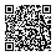 qrcode:https://www.info241.pro/mali-l-armee-annonce-avoir-neutralise-une-vingtaine-de,2383