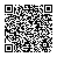qrcode:https://www.info241.pro/ali-bongo-convoque-un-conseil-des-ministres-ce-vendredi-par,569