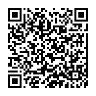 qrcode:https://www.info241.pro/le-gabon-emprunte-115-5-milliards-a-la-banque-mondiale-pour,4235
