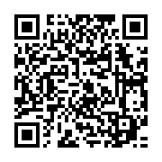 qrcode:https://www.info241.pro/un-navire-chinois-vole-au-secours-des-soins-de-sante-des,3148