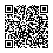 qrcode:https://www.info241.pro/mayila-propose-un-agenda-de-sortie-de-la-crise-post,2848