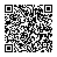 qrcode:https://www.info241.pro/l-ambassade-du-gabon-en-france-se-bunkerise-contre-ses-propres,3696