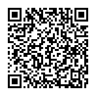 qrcode:https://www.info241.pro/le-syndicat-des-magistrats-du-gabon-s-est-choisi-un-nouveau,9499
