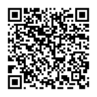 qrcode:https://www.info241.pro/elaboration-du-budget-2026-du-gabon-oyima-promet-la-rigueur-et-l,10695