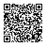 qrcode:https://www.info241.pro/le-gouvernement-d-ali-bongo-assure-creer-30-000-emplois-d-ici,2843