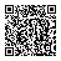 qrcode:https://www.info241.pro/franc-cfa-les-pays-de-la-cemac-veulent-une-nouvelle-cooperation,4764