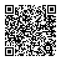 qrcode:https://www.info241.pro/l-anbg-repousse-au-1er-juin-l-ouverture-des-demandes-de-bourses,5816